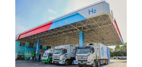 Sinopec relie cinq provinces avec un corridor hydrogène de 1 500 km le long du Yangzi Jiang | Wuhan, Hubei | Scoop.it