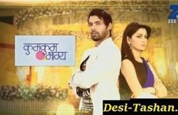 Kumkum bhagya online desi serial hd full