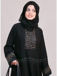 abaya online shop