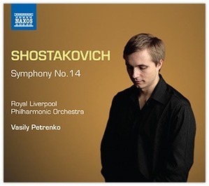 Shostakovich : Symphony No. 14 | OperaMania | Scoop.it