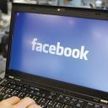 Senators call for federal probe over employers asking for Facebook passwords | The Unintended Consequences File | Scoop.it