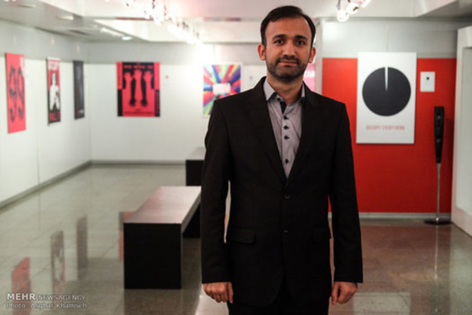 Occupy Wall Street never dies - Mehr News Agency - English Version | real utopias | Scoop.it