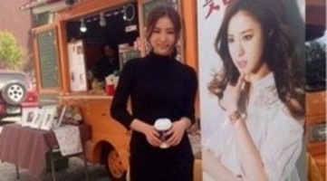 Shin Se Kyung Thanks Fans For The Food Cart Sen