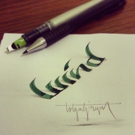 New Beautifully Scripted 3D Calligraphy Illusions by Tolga Girgin | Optical Illusions | Scoop.it