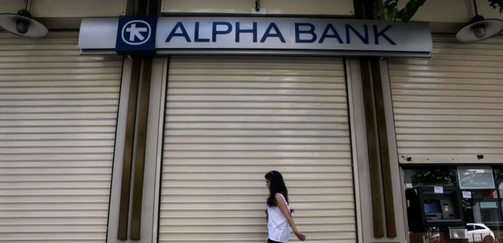 Grèce un trou sans fond : les 4 premières banques du pays ont besoin de 14 milliards  ! | Argent et Economie "AutreMent" | Scoop.it