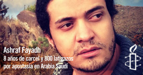 Poeta condenado a 8 años de cárcel y 800 latigazos en Arabia Saudí | Religiones. Una visión crítica | Scoop.it