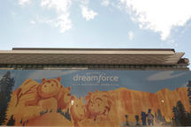 [Dreamforce 2017] Adidas se réinvente avec Salesforce | DIGITAL MARKETING #Innovation #ConsumerCentric | Scoop.it