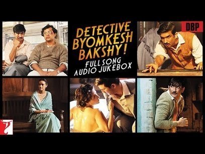 Sunday suspense byomkesh bakshi all episodes download