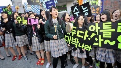 South Korea's schools: Long days, high results | education reform | Scoop.it