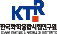 Le Korea Testing & Research Institute développe sa propre peinture absorbant les ondes radar | Newsletter navale | Scoop.it
