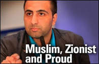 Muslim, Zionist and Proud | Cultural Geography | Scoop.it