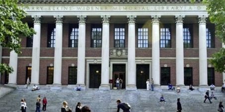 Les universités occidentales en perte de vitesse, selon le classement « Times Higher Education » | Evaluations, classements: mythes et réalités | Scoop.it