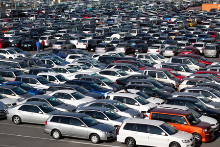 Online Car Auction >> Online Auto Sale Page 3 Scoop It Online Car Auction >> Online Auto Sale Page 3 Scoop It