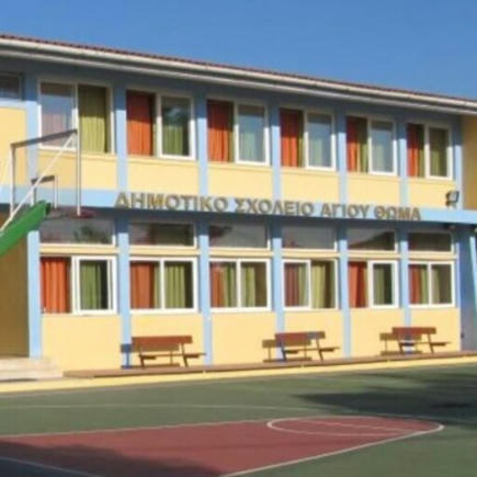 Το Πλανητάριο στο Σχολείο μας! – | Agios Thomas Tanagras | Scoop.it
