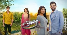 Online Hindi Tv Dramas - Desi Tv Shows Free | Patio Cover | Scoop.it