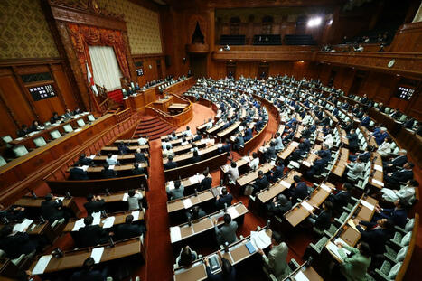 Japan enacts bill to promote AI development and address its risks | Robotics and AI Expert Systems | Scoop.it