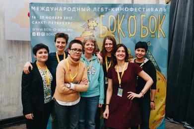The future of Russia’s one and only LGBT film festival | LGBTQ+ Movies, Theatre, FIlm & Music | Scoop.it
