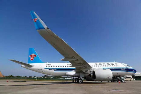 China Southern va acqu&eacute;rir 137 nouveaux Airbus de la famille A320neo | AERONAUTIQUE NEWS - AEROSPACE POINTOFVIEW - AVIONS - AIRCRAFT | Scoop.it