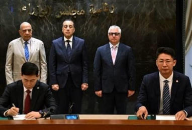 Egypte : "Le chinois Zenith Steel sur un projet d'usine de composants pour pneus &agrave; 300 millions $ en Egypte" | Revue de Presse Afrique & PMO anglophone ou lusophone par service international de CCI Normandie | Scoop.it