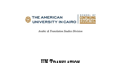 (AR) (EN) (PDF) - UN TRANSLATION Student Handbook | The American University in Cairo | Glossarissimo! | Scoop.it