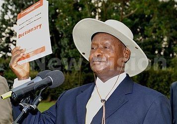 Museveni launches Runyoro - Rutoro dictionary | Metaglossia: The Translation World | Scoop.it