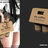 Second Life Freebies