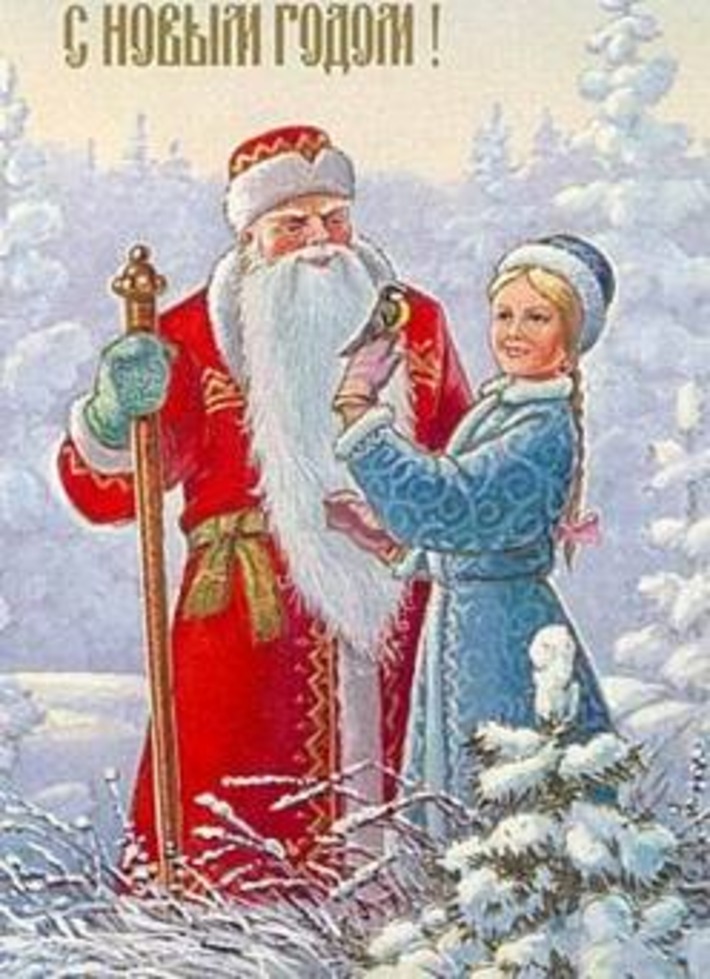 Snegurochka: Santa’s Granddaughter | Herstory | Scoop.it