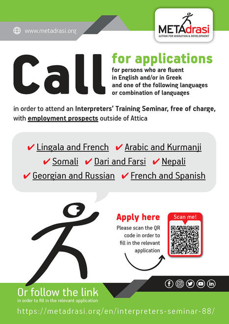 INTERPRETERS’ TRAINING SEMINAR | Metaglossia: The Translation World | Scoop.it