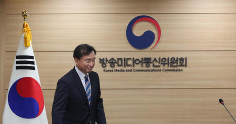 Korea media regulator renews broadcaster licenses, sets stricter conditions | AVIA policy news | Scoop.it