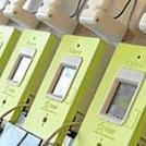 Les compteurs électriques « intelligents » décriés en Allemagne mais imposés en France | Immobilier | Scoop.it