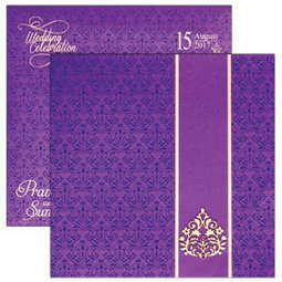 Twic Sikh Wedding Cards Sikh Wedding