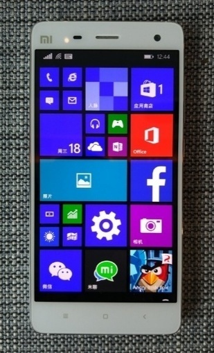 Windows 10 : Microsoft travaille sur une ROM compatible Android - Monwindowsphone.com (Blog) | UseNum - Technologies | Scoop.it