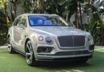 Bentley’s Limited-Edition Bentayga SUV Revs Up the Exclusivity | The UHNW Lifestyle Report | Scoop.it