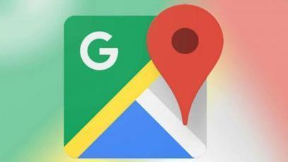 El truco de Google Maps que te permite viajar en el tiempo a través de las ciudades | Las TIC en el aula de ELE | Scoop.it