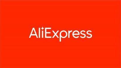 AliExpress: guía a fondo para no perderte en esta tienda china  | tecno4 | Scoop.it