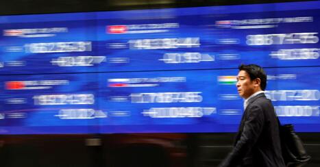 Stocks recoil as investors get Fed, AI earnings jitters | Gouvernance - Veille quotidienne | Scoop.it