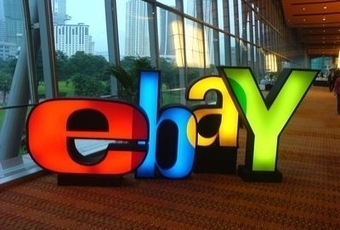 Piratage : comment éviter d'être le prochain eBay | Cybersécurité - Innovations digitales et numériques | Scoop.it