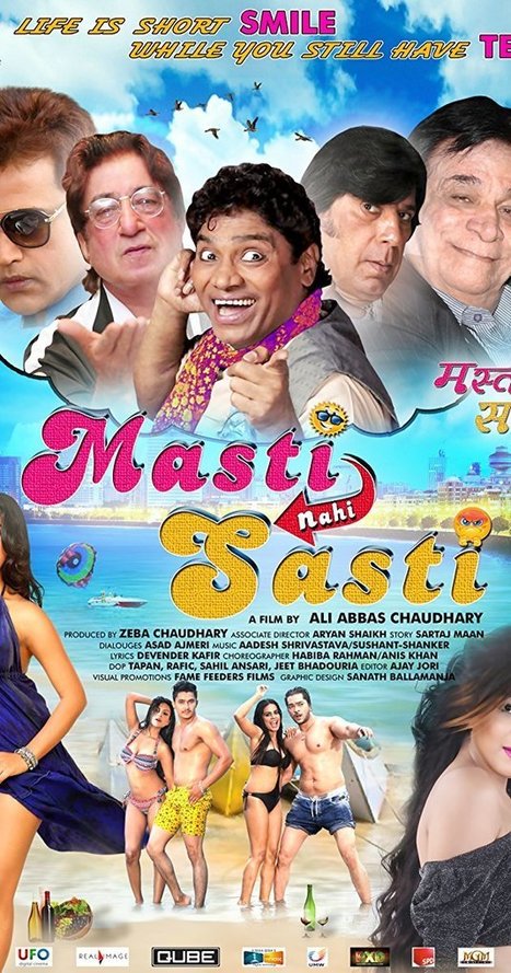 hindi movie 2016 download 3gp