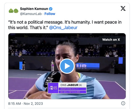 Medium:&nbsp;Wajib &mdash; Our duty (2023) | Publications | Scoop.it