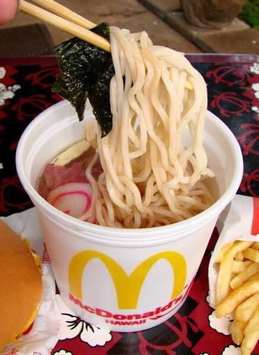 McDonald's International | Stage 4 Interconnections | Scoop.it