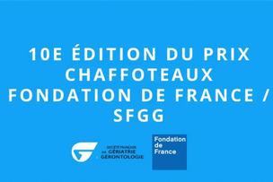 10e édition du Prix Chaffoteaux Fondation de France / SFGG | Life Sciences Université Paris-Saclay | Scoop.it