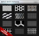 FREEWARE - Metal Mesh Patterns - Pack 1 by ~Axertion on deviantART | G-Tips: Design Ressources | Scoop.it