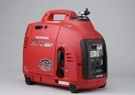 Honda to Release Propane Gas-powered Portable Generator -- Tech-On! | An Electric World | Scoop.it