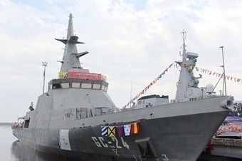 Venezuela : mise &agrave; l'eau du nouveau patrouilleur Hugo Ch&aacute;vez, 4&egrave;me du type Avante 1400 de conception Navantia | Newsletter navale | Scoop.it