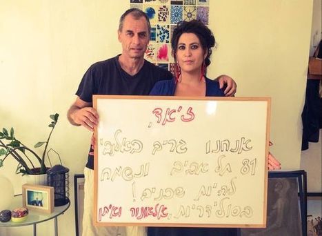 Los aliados israelíes de los refugiados palestinos #israel #Palestine #DeColonizer #Nakba - El Diario | Noticias en español | Scoop.it