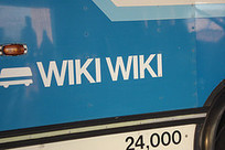 Curso sobre wikis - home | Mundo WIKI | Scoop.it