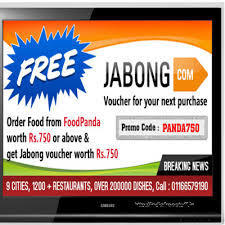 jabong coupon code for new user