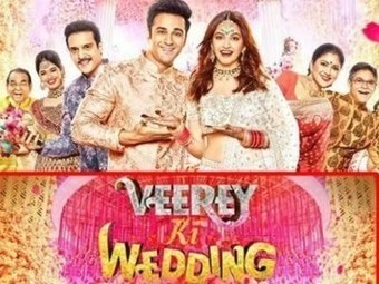 songs of veere di wedding download