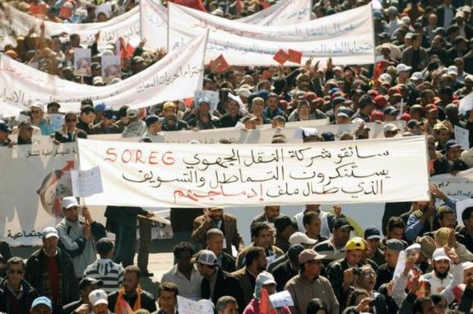 Morocco's unions protest austerity plans - Aljazeera.com | real utopias | Scoop.it
