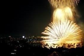 Celebrating the Fourth of July | BU Today | Boston University | Boston, you're my home | Scoop.it